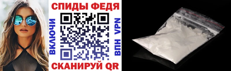 где можно купить   Чернушка  АМФ VHQ 