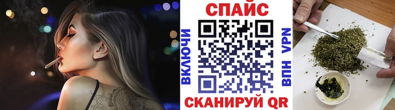 магазин  наркотиков  Чернушка  Бутират бутандиол 