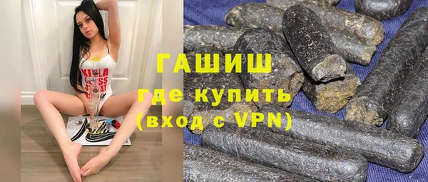 шишки Аркадак