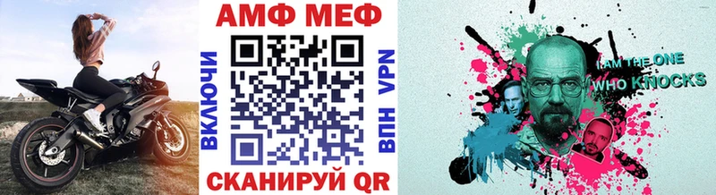 mega сайт  Чернушка  Метамфетамин пудра 