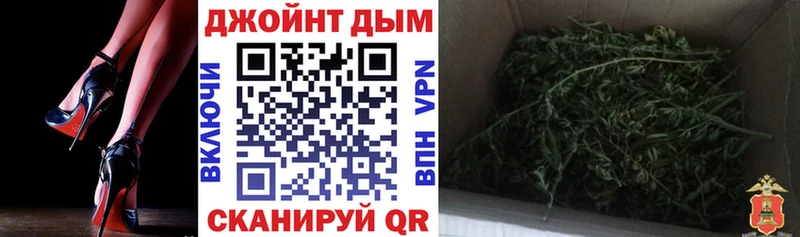 kraken ONION  Чернушка  Конопля ГИДРОПОН 